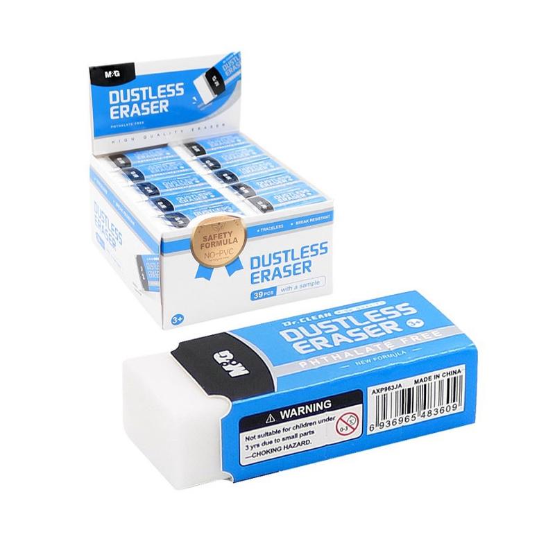 Guma M&G Dustless (bezprašná) biela , 49U70457
