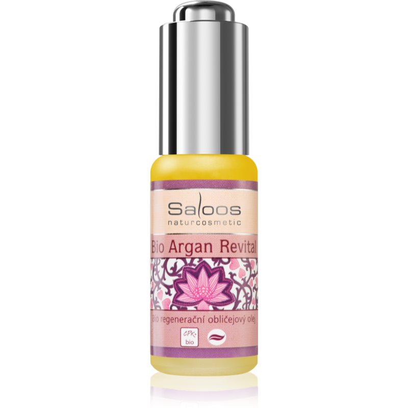 Saloos Bio Skin Oils Argan olejek łagodzący dla zdrowego wyglądu 20 ml